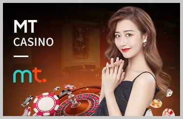 Trò chơi nổ hũ Casino New 88